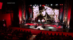 ГТРК «Алтай» повторит одну из самых  успешных концертных программ - «Высоцкий XXI век. Продолжение»