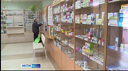 Федеральным льготникам нужно до 1 октября выбрать пакет услуг или денежную компенсацию