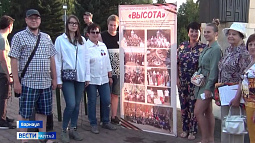 Школьники с Алтая отправились в Карелию искать останки павших красноармейцев