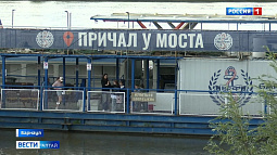 Барнаульская транспортная прокуратура проверила суда, перевозящие пассажиров по Оби