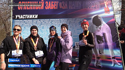 80 тысяч километров преодолели участники «Огненного забега «За нашу Победу»