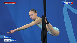 В Барнауле проходят соревнования по воздушной гимнастике «Небо Алтая»