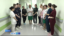 В перинатальном центре «ДАР» продолжается реализация проекта для будущих акушерок 