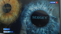 В Рубцовске открылась фотостудия, где можно сделать фотосессию… для глаз