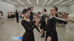 Артисты ансамбля «Алтай» научили тайских танцоров водить хороводы и бить дроби