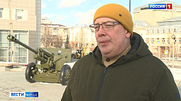 Сегодня день воинской славы России