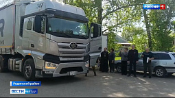Больше 20 тонн гуманитарной помощи направили жители Родинского района на передовую