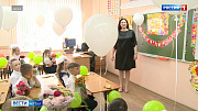 Учебный год в Алтайском крае начнётся по новым правилам