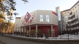 Краевой перинатальный центр «ДАР» 18 декабря закроют на санобработку до 8 января включительно 