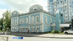 Большое обновление ждёт барнаульский Дворец бракосочетания