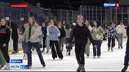 Молодёжь Алтайского края отпраздновала День российского студенчества в «Титов-арене»