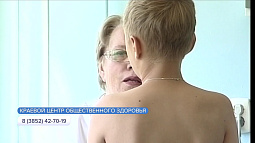 Школьников Барнаула приглашают бесплатно проверить осанку и пройти курс ЛФК