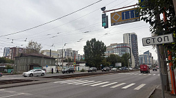 Умные светофоры устанавливают в Барнауле на Красноармейском проспекте