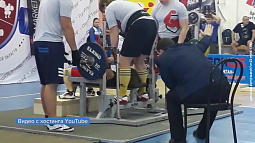 В Екатеринбурге стартует чемпионат России по пауэрлифтингу