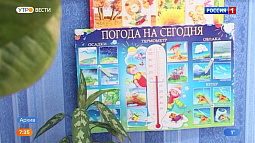 В Минобре принимают жалобы на температурный режим в школах и садиках