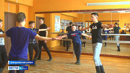 Студент АГИК променял Барнаул на райцентр Шипуново и теперь учит местных детей народному танцу