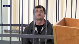 Бывшего гендиректора «Эко-Комплекса» приговорили к шести годам колонии за многомиллионную растрату