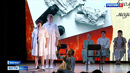 Незрячие и слабовидящие артисты показали в Барнауле уникальную постановку