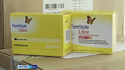 После обращения к губернатору алтайские дети с сахарным диабетом получили помощь