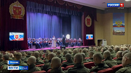 Оркестр «Сибирь» и московские солисты выступили в столице для военнослужащих Семёновского полка