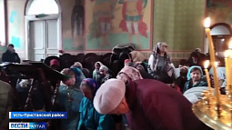 В Алтайском крае начался Коробейниковский крестный ход