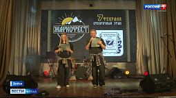 В Бийском районе этим летом пару дней станет жарко