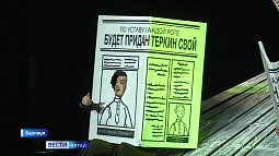Историю о Василии Тёркине поставили в театре кукол «Сказка»