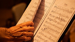 В Алтайском крае появится отделение Союза композиторов России