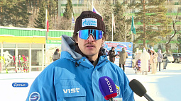 Алтайский горнолыжник Семён Ефимов выступит на Олимпиаде в Италии