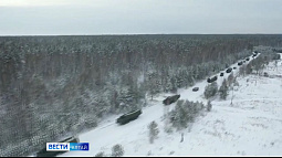 В России сегодня отмечают День ракетных войск стратегического назначения