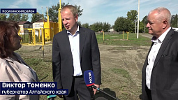 Глава края Виктор Томенко проверил работу автопоезда «Здоровье» в Косихинском районе