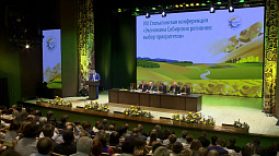 Лауреаты Столыпинской премии получат по 100 тыс. рублей