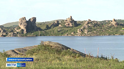 «Росгеология» начала поиск серебра в Змеиногорском районе Алтайского края