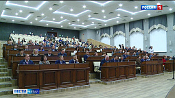 В Барнауле состоялось торжественное заседание, посвящённое юбилеям законодательной власти на Алтае