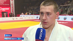 В Барнауле на «Титов-арене» идёт борьба за медали юношеского первенства России по дзюдо