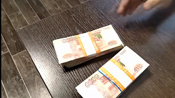 Барнаульцам для счастья нужно 165 тысяч рублей ежемесячно