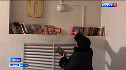 Алтайский край присоединился к движению по развитию и популяризации добрососедства в России