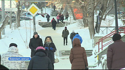 Грядущая «трудовая» зима станет для россиян самой короткой за 20 лет