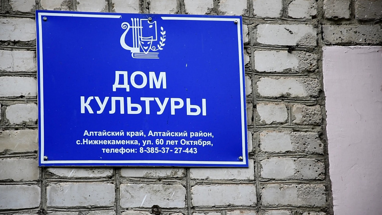 В Алтайском районе оценивают ущерб нанесённый стихией