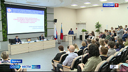 Медико-социальная экспертиза для участников СВО изменится