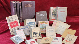 Около 100 редких книг сегодня представят в краевой библиотеке имени В.Я. Шишкова