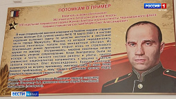Губернатор Виктор Томенко приехал в Рубцовск почтить память Героя России Олега Шипицина