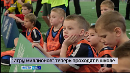 Футболисты клуба «Динамо-Барнаул» проведут мастер-класс для учащихся лицея № 52