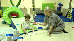 В Алтайском крае социальные предприниматели помогают детям с ограниченными возможностями здоровья