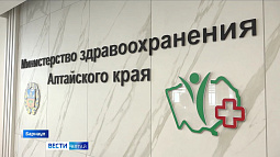 В Алтайском крае растёт число людей с избыточной массой тела
