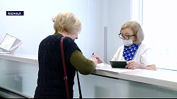 В барнаульской поликлинике №14 готовы провести диспансеризацию за 1 час