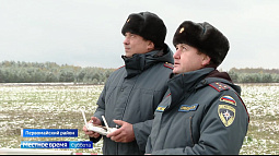 В Алтайском крае впервые прошёл смотр-конкурс среди операторов дронов