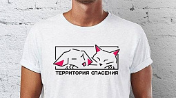 Новоалтайский приют для животных просит помочь погасить долги