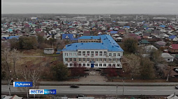 230 миллионов рублей потратят на капремонт кадетской школы № 2 в Рубцовске