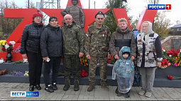 Памятник бойцам, погибшим в зоне спецоперации, открыли в посёлке Линёвский